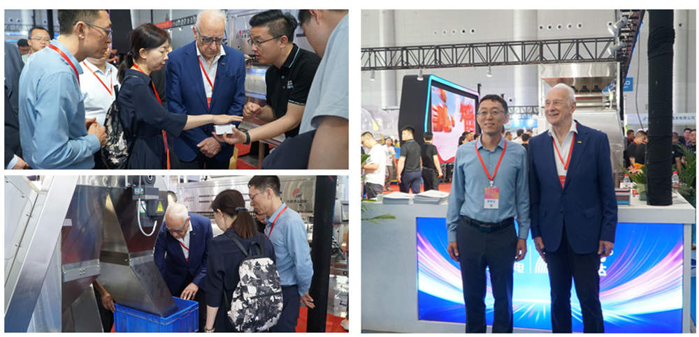 AMD في معرض China Nut Expo 2023