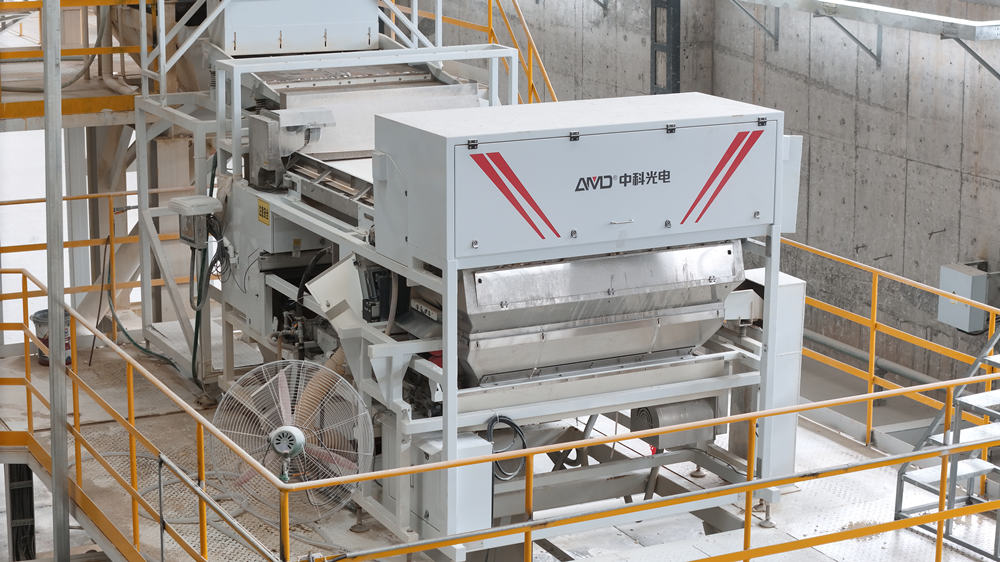 AMD ore sorting machine