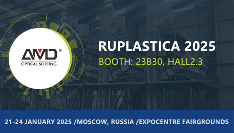 معروضات AMD للفرز في Ruplastica 2025 – تفضل بزيارتنا!