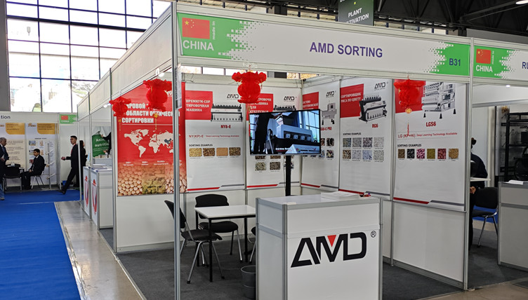 AMD فرز في AgroWorld Uzbekistan 2025