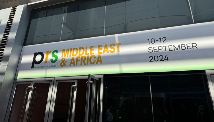 حضرت AMD مؤتمر #PRS ME&A 2024 مع حلول فرز البلاستيك
